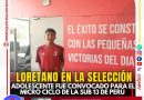 🟥#Alerta #Iquitos | LORETANO EN LA SUB 13 DE LA SELECCIÓN PERUANA 🚨